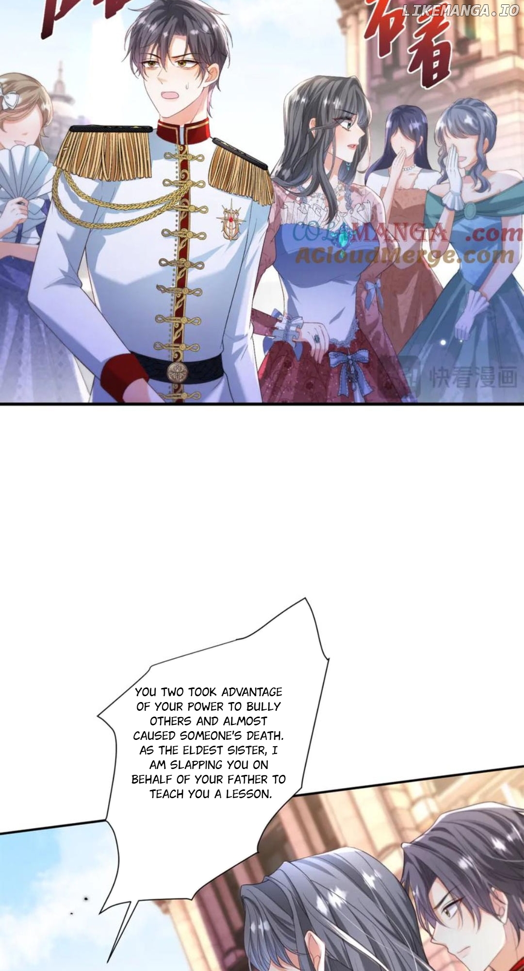 The Duchess Goes Crazy Once A Day Chapter 34 - page 39
